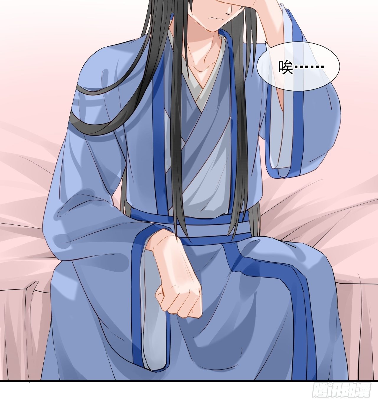 5.没有脉搏-第5话