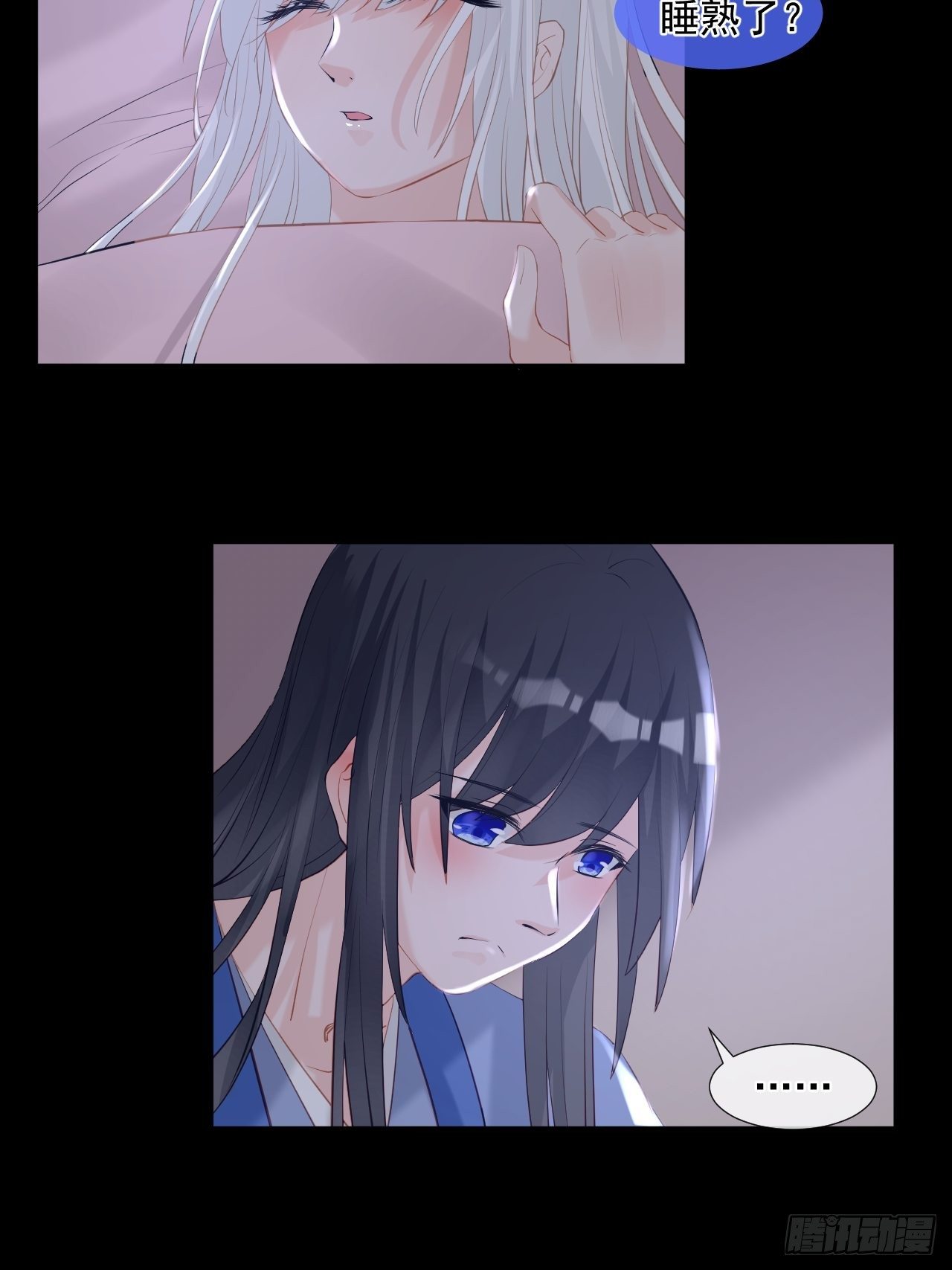 5.没有脉搏-第5话