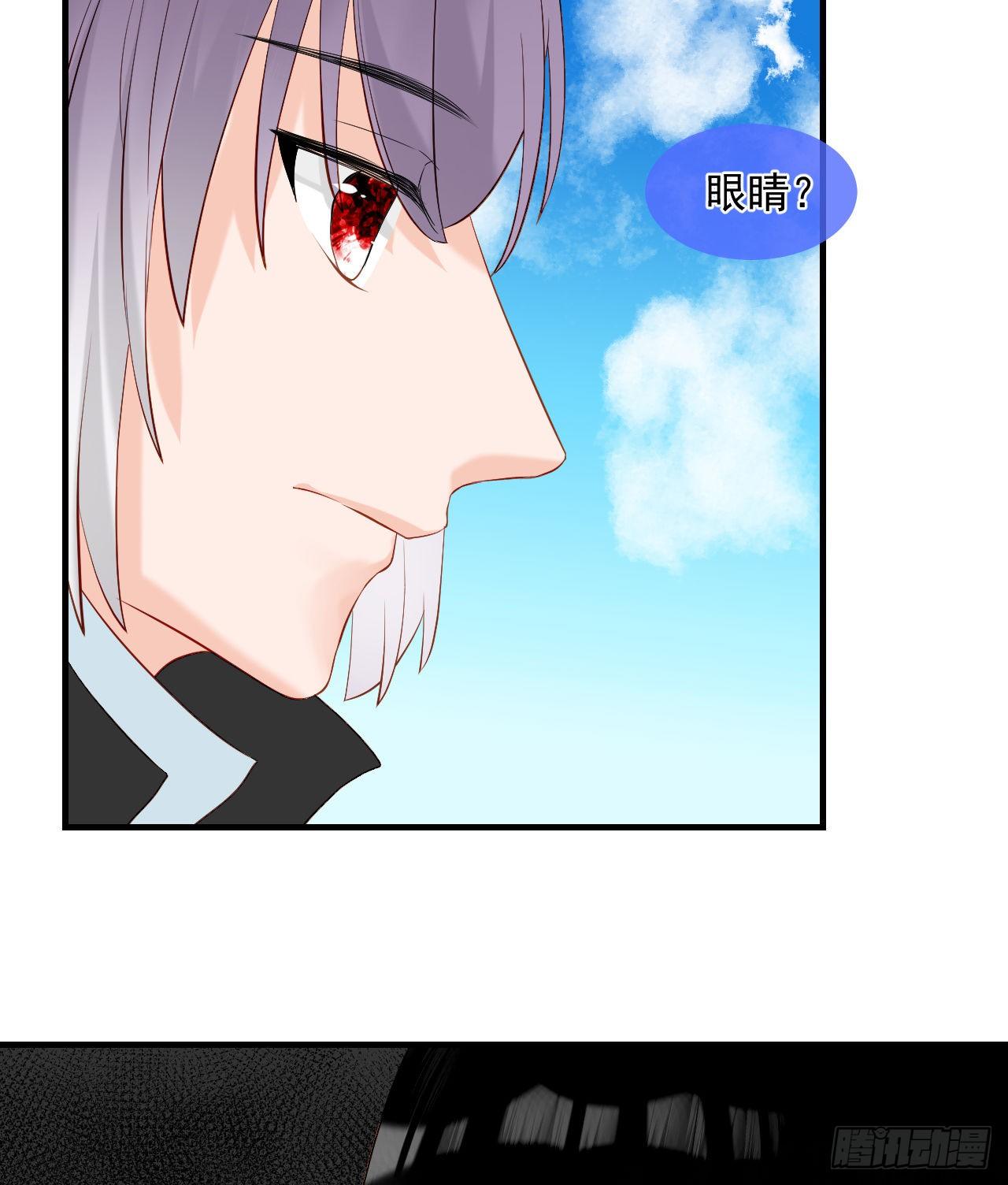 45.差一点-第45话