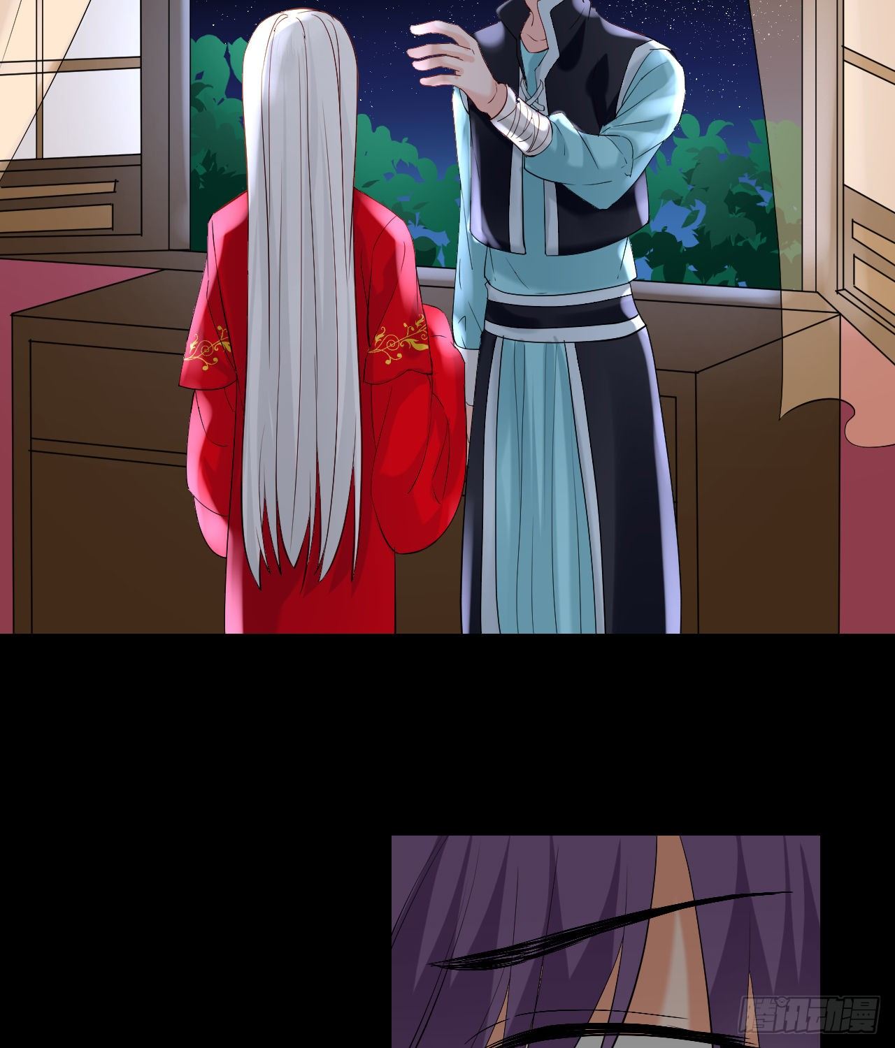 45.差一点-第45话