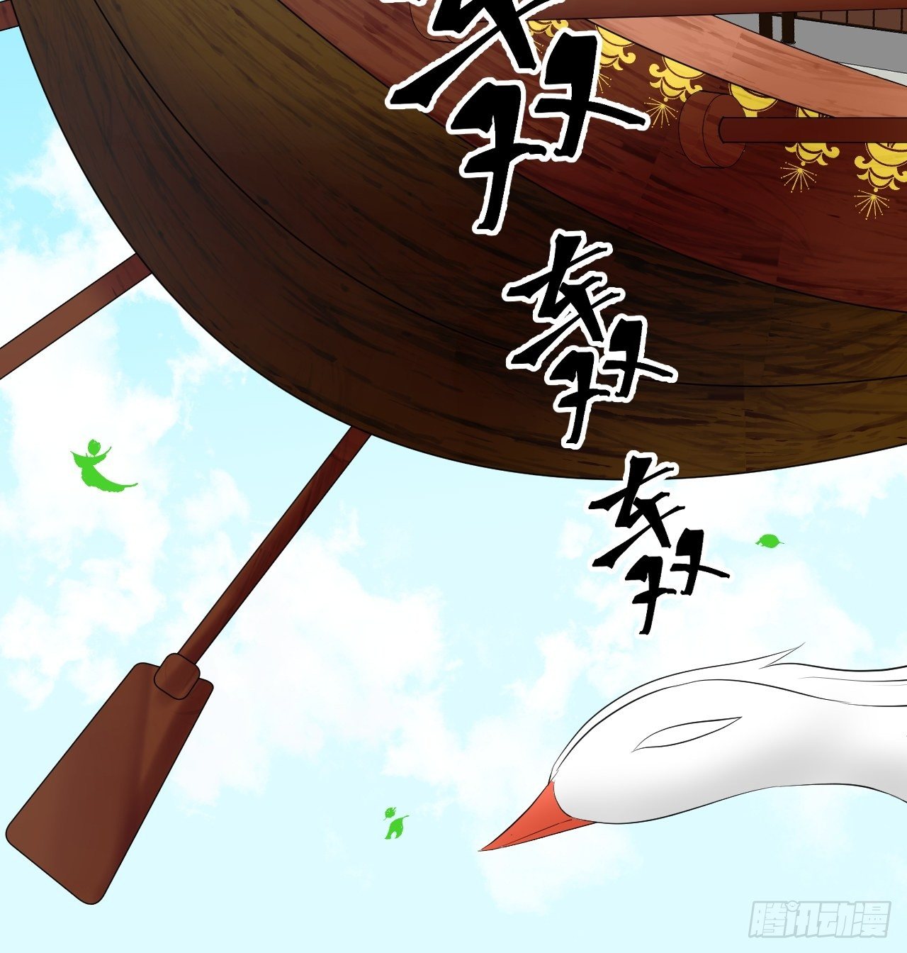 49.去学院；尬聊-第49话