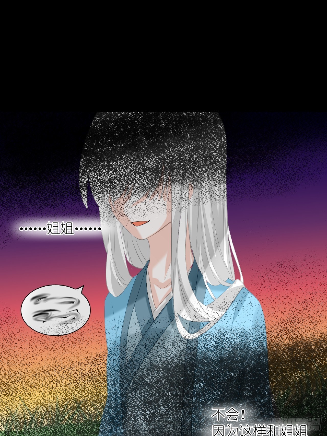 49.去学院；尬聊-第49话