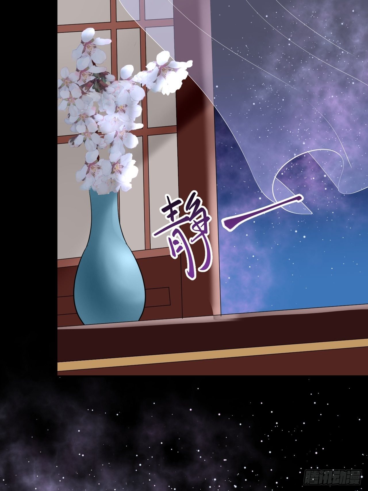 49.去学院；尬聊-第49话