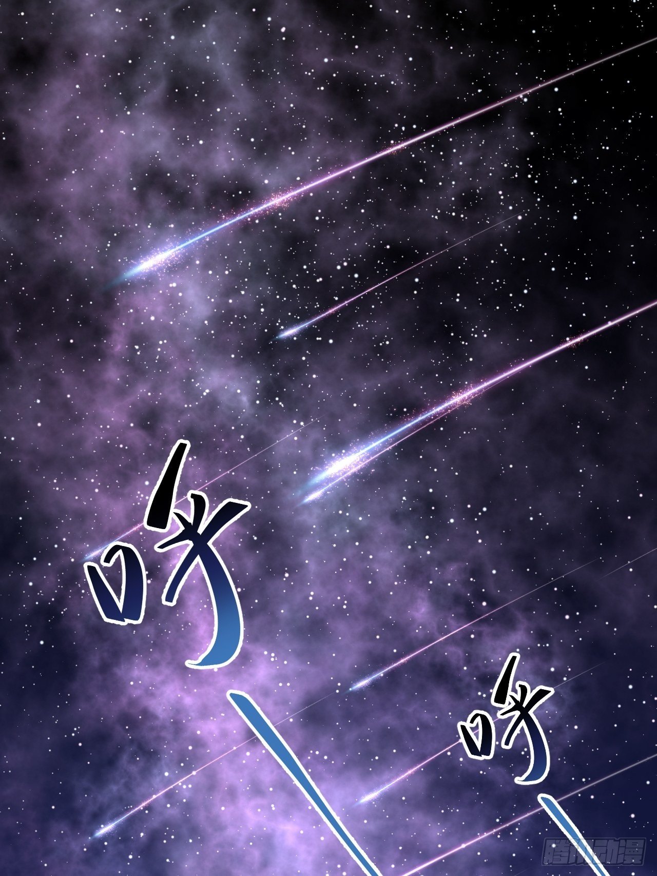 49.去学院；尬聊-第49话