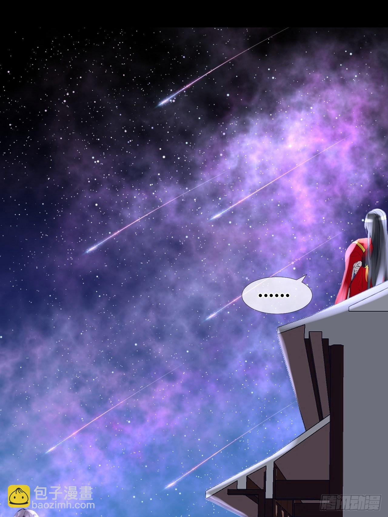 49.去学院；尬聊-第49话