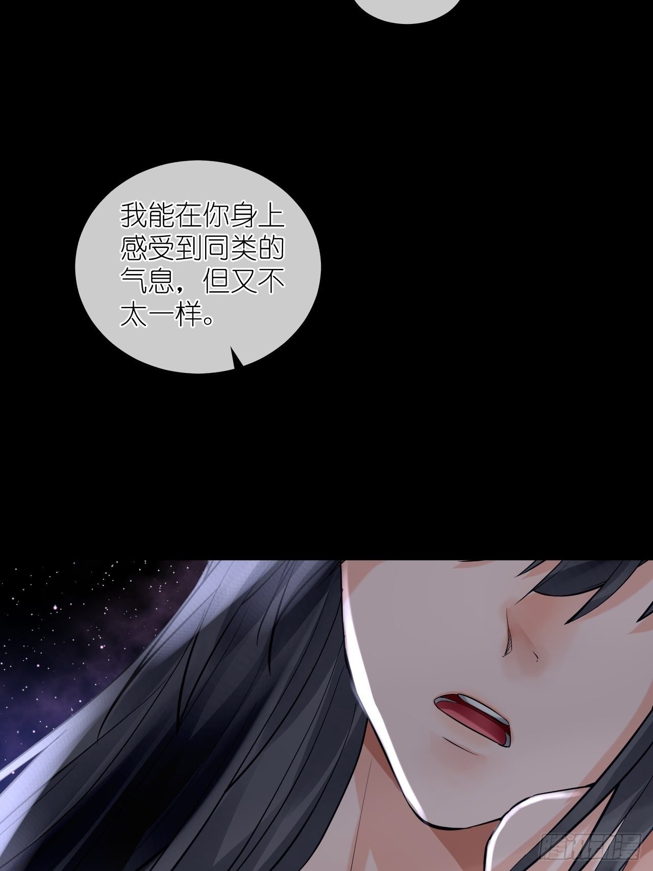 49.去学院；尬聊-第49话