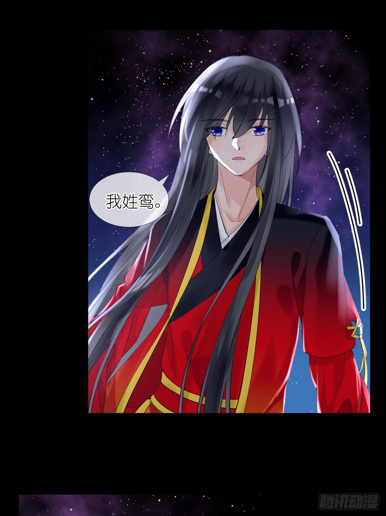 49.去学院；尬聊-第49话