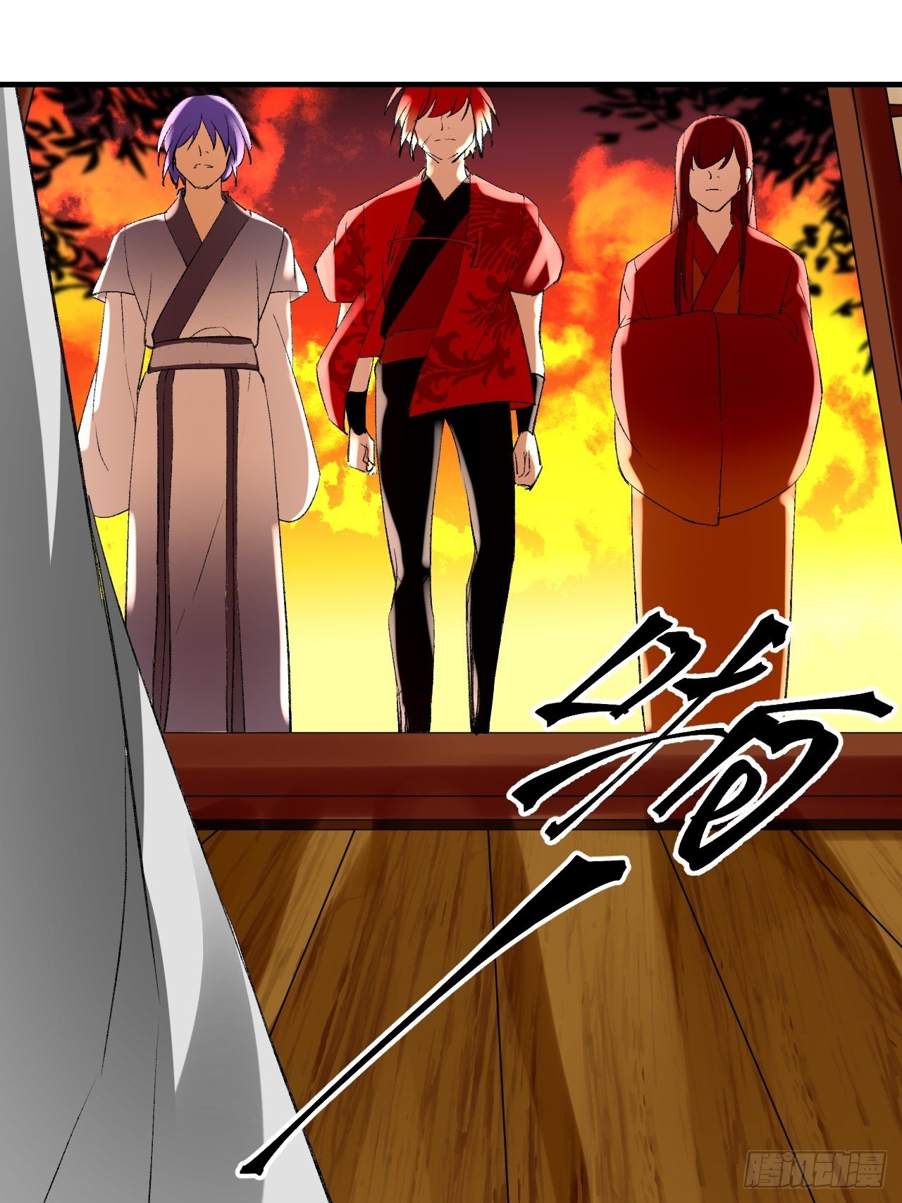 53.我媳妇！-第53话