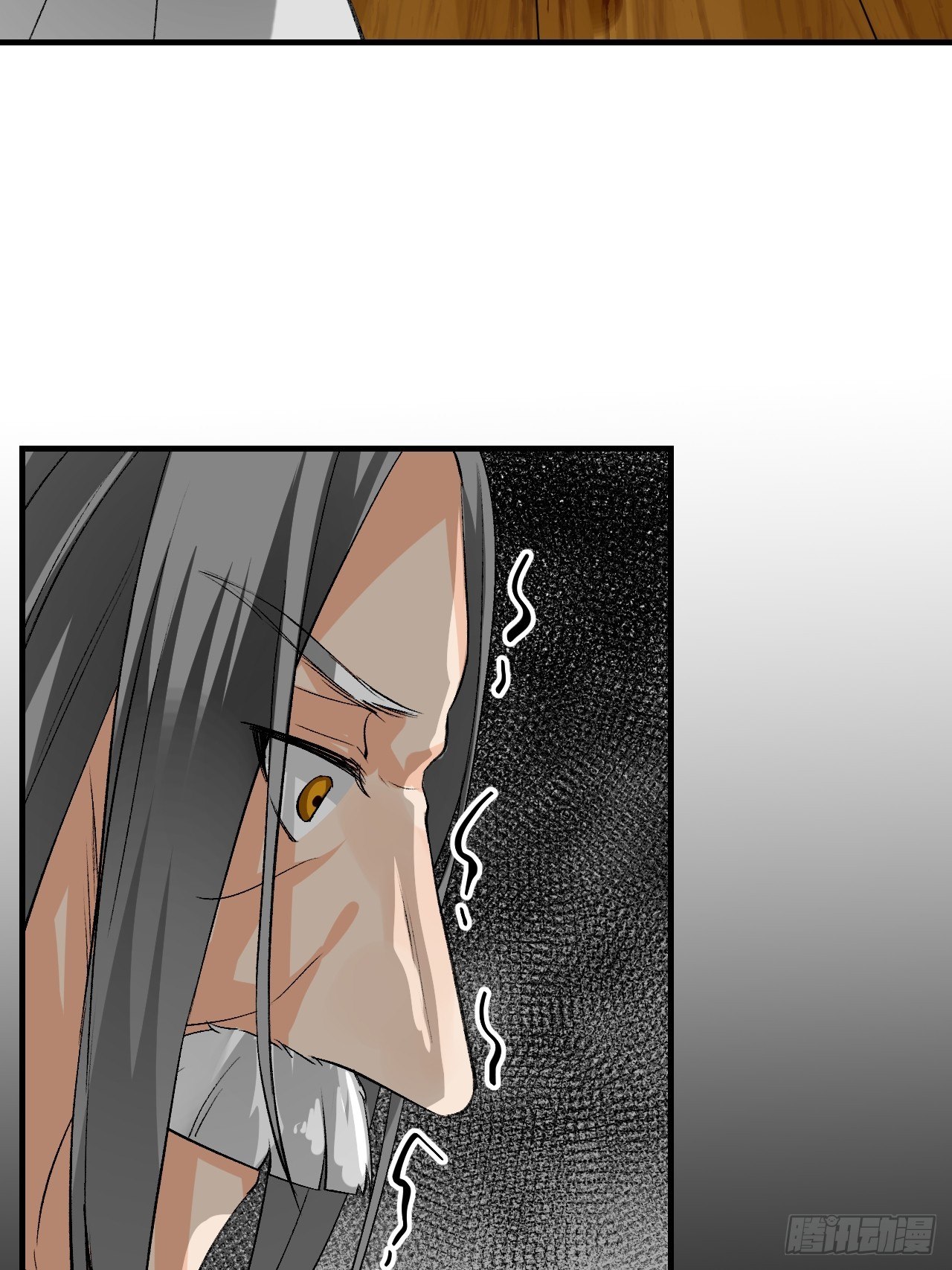 53.我媳妇！-第53话