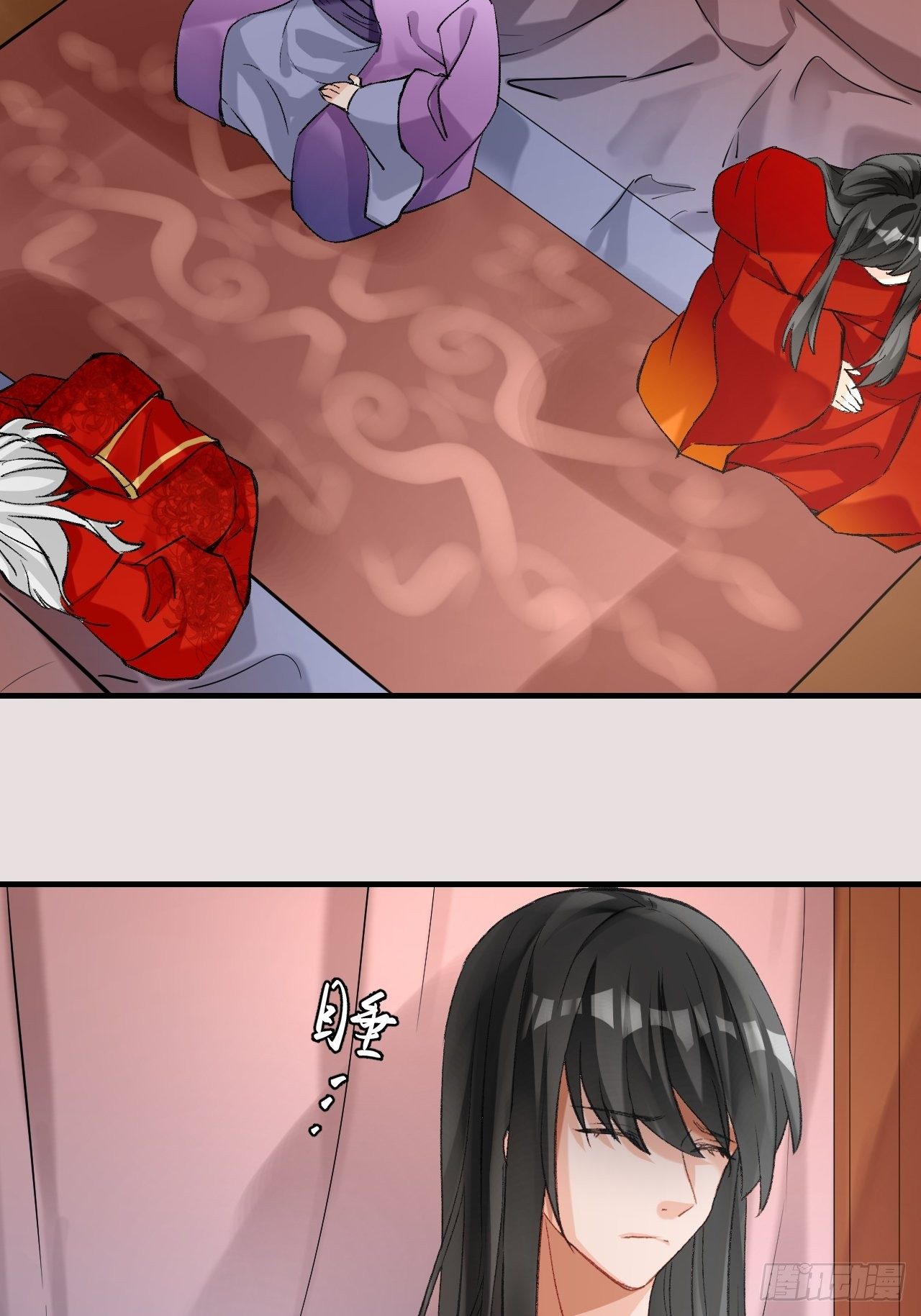 55.去帝族-第55话