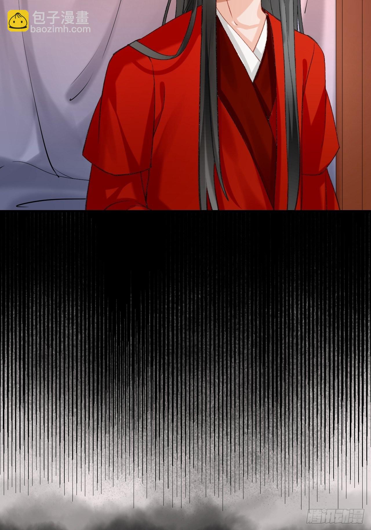 55.去帝族-第55话