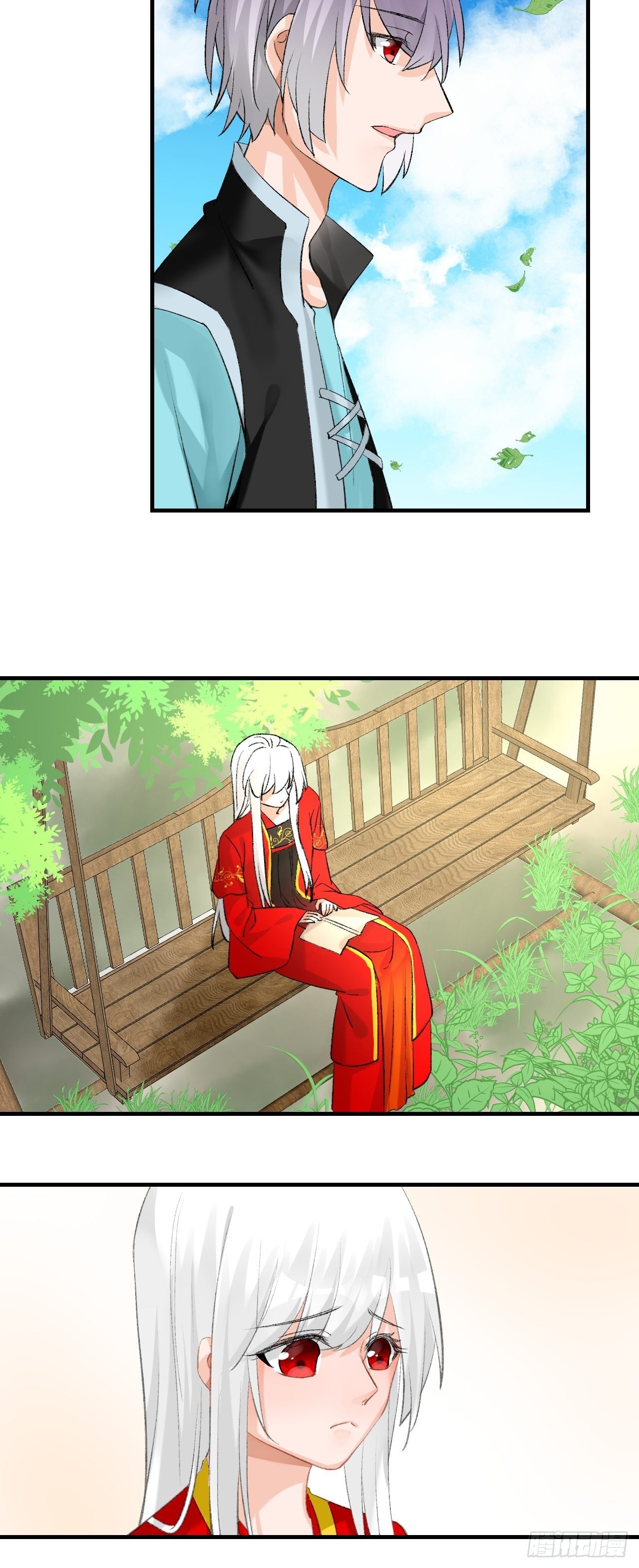 55.去帝族-第55话