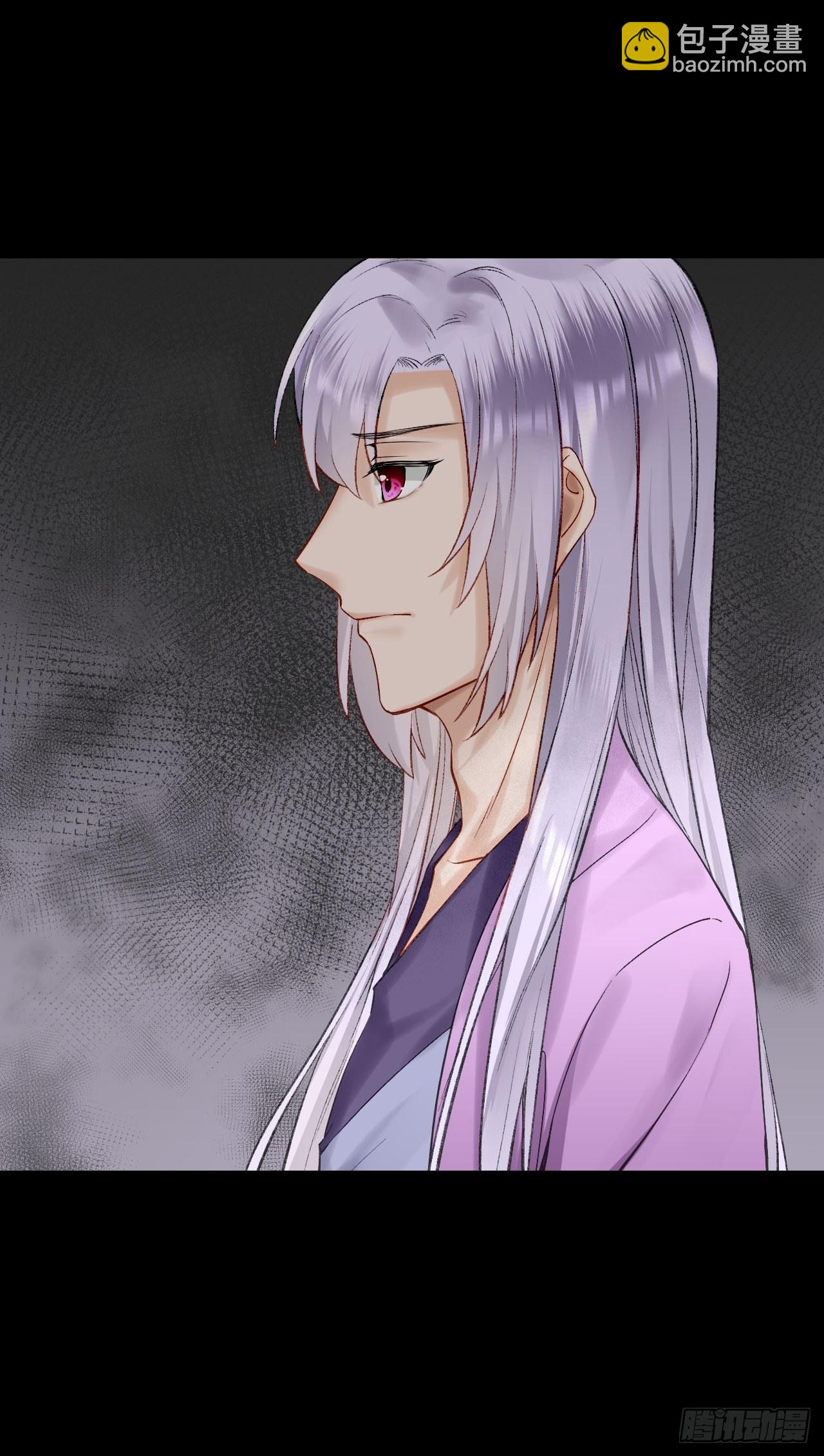 59.破碎；名字(1/2)-第59话