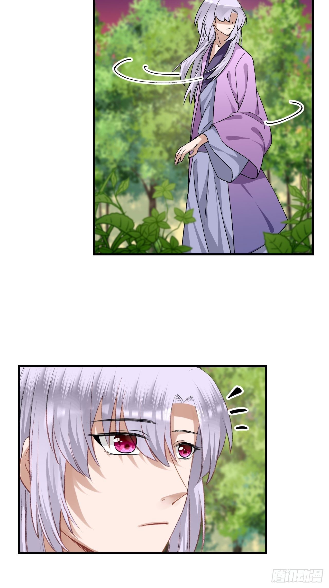 59.破碎；名字(1/2)-第59话