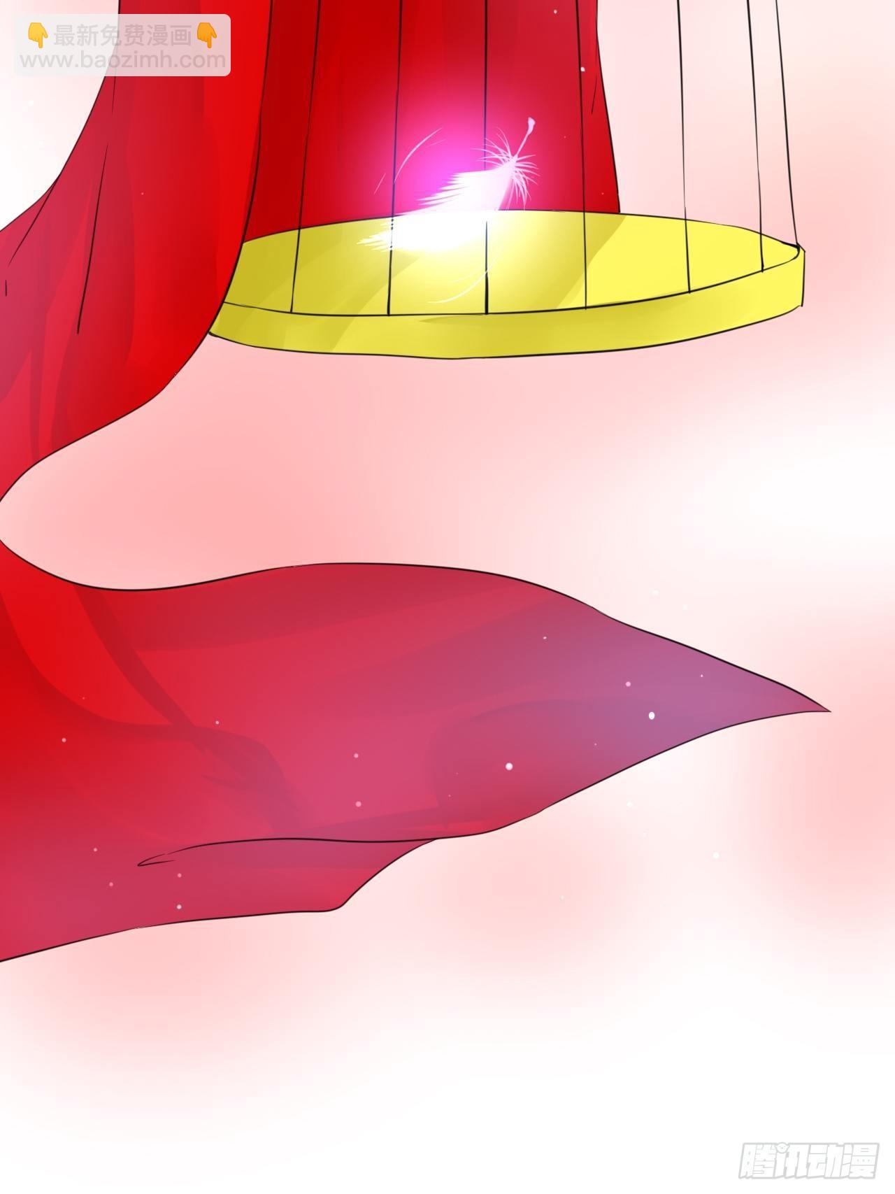 7.山没了！-第7话