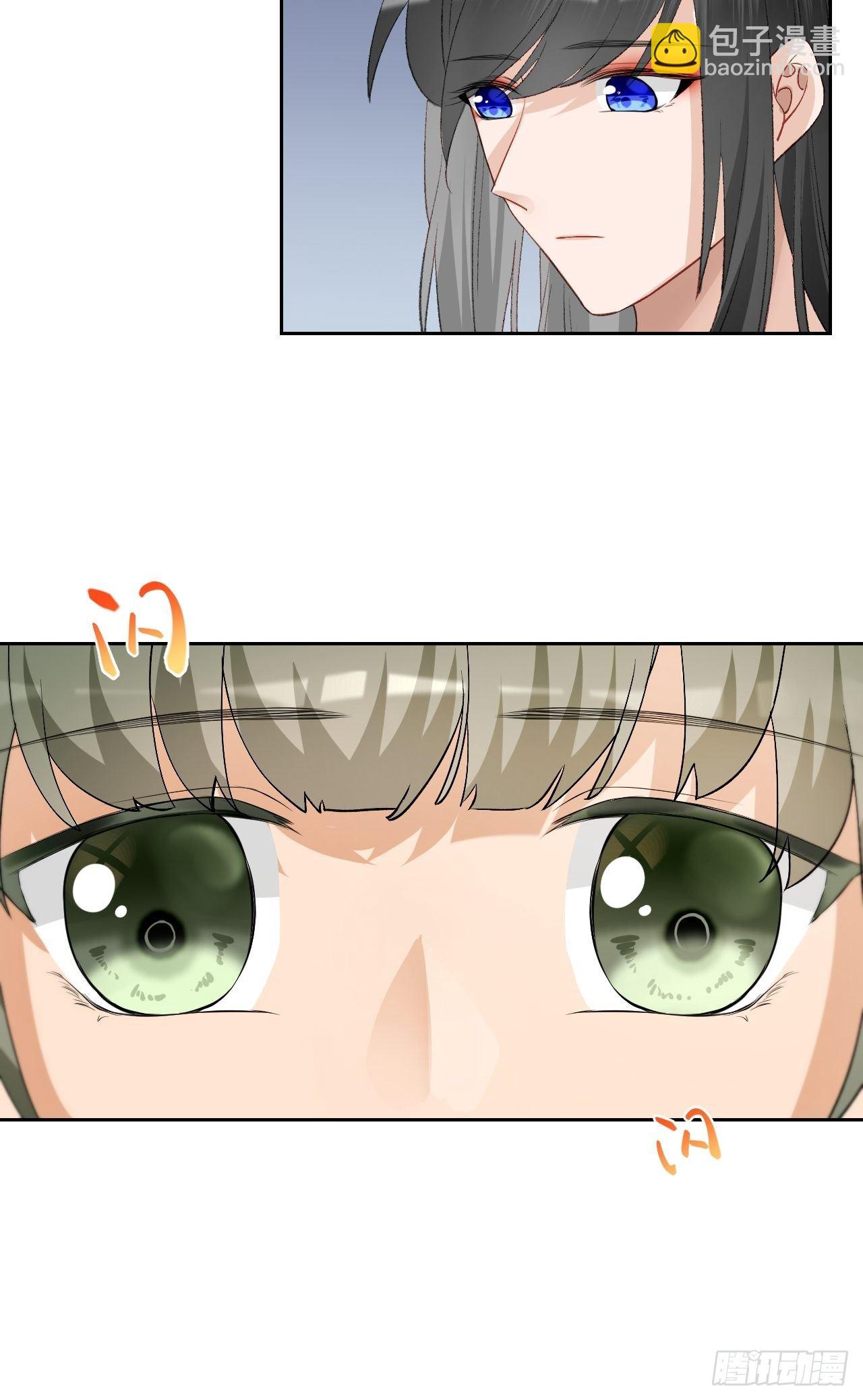 61.都会变的(1/2)-第61话