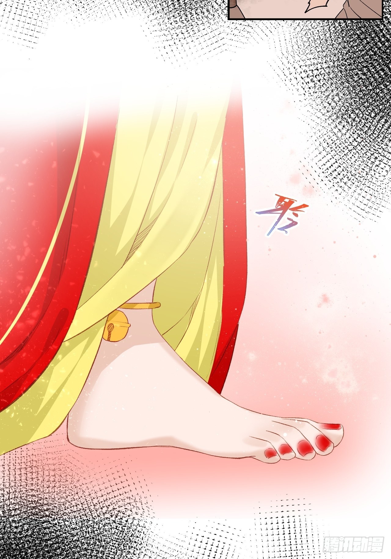 61.都会变的(1/2)-第61话