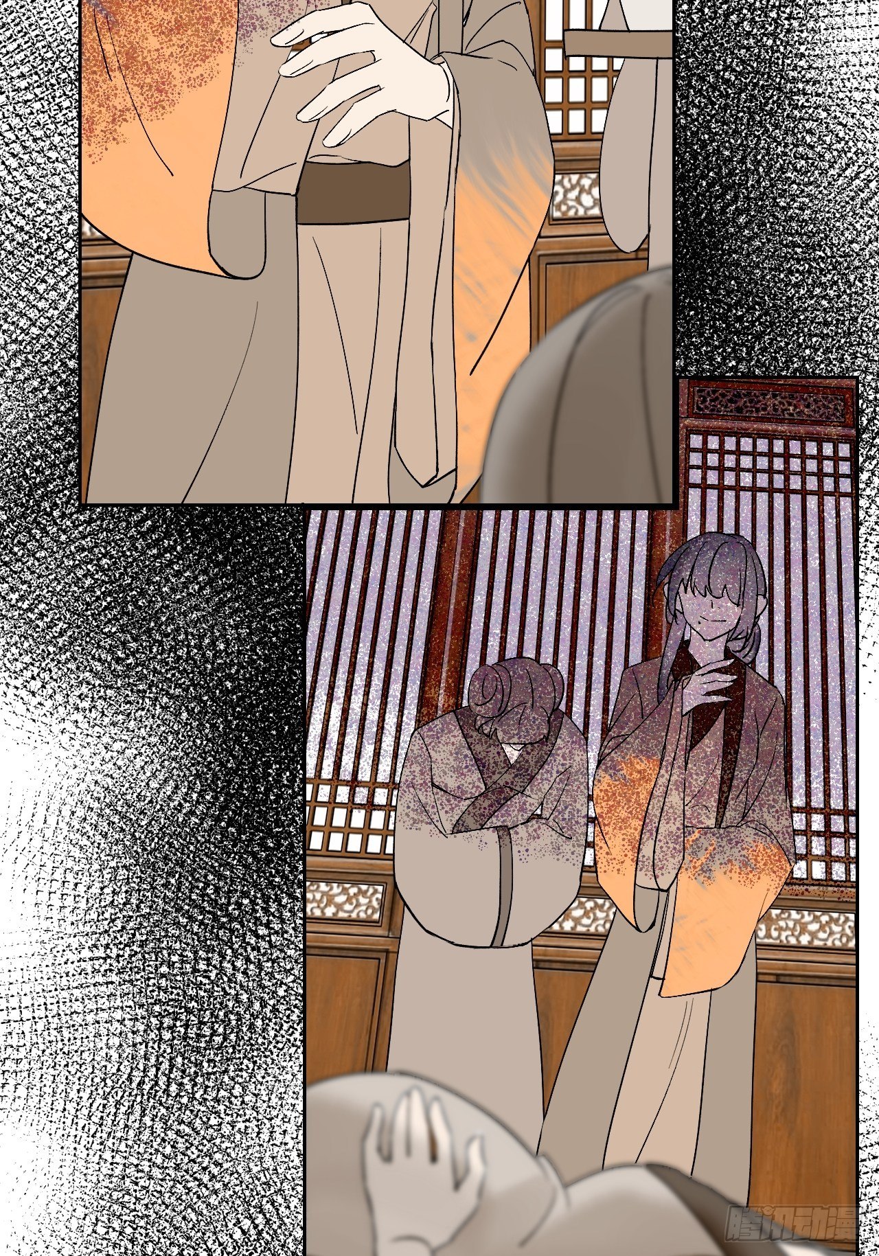 61.都会变的(1/2)-第61话