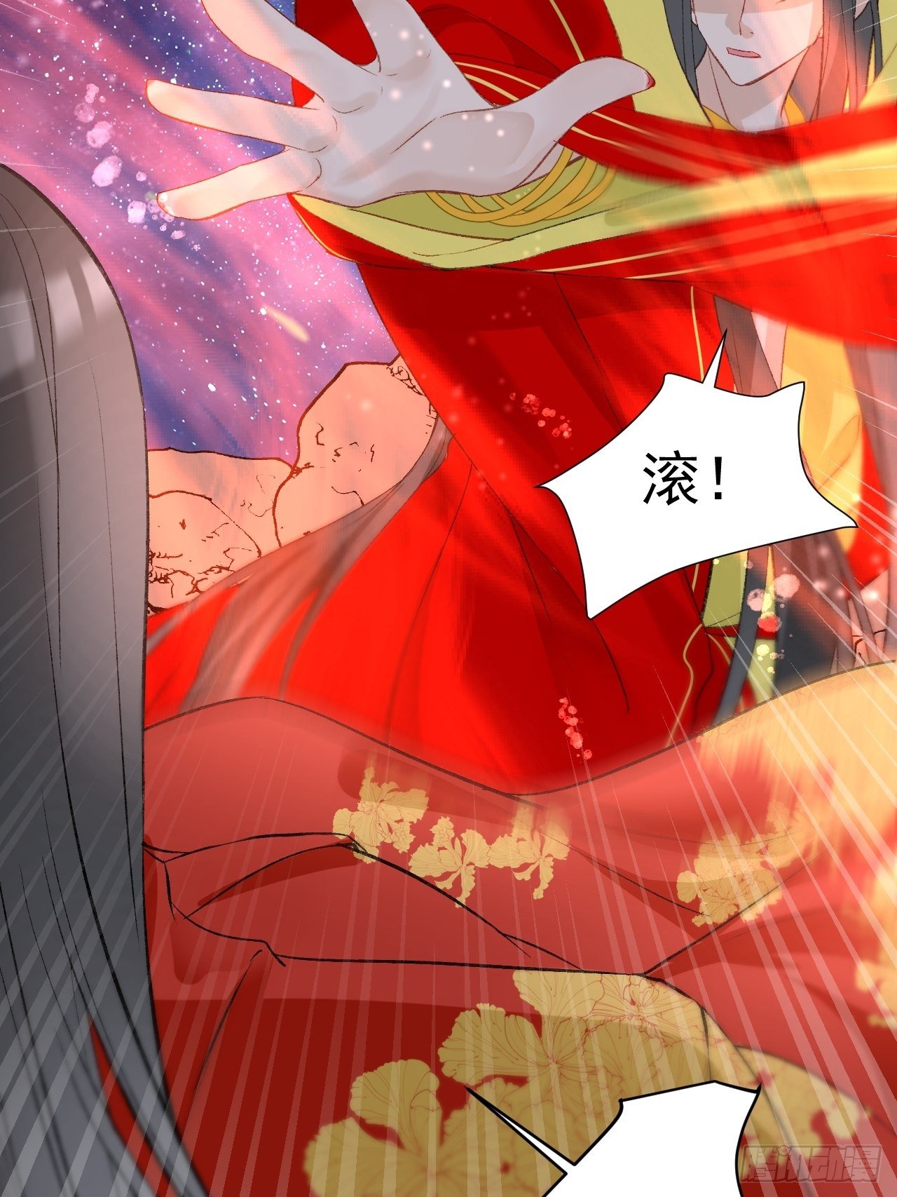 61.都会变的(1/2)-第61话