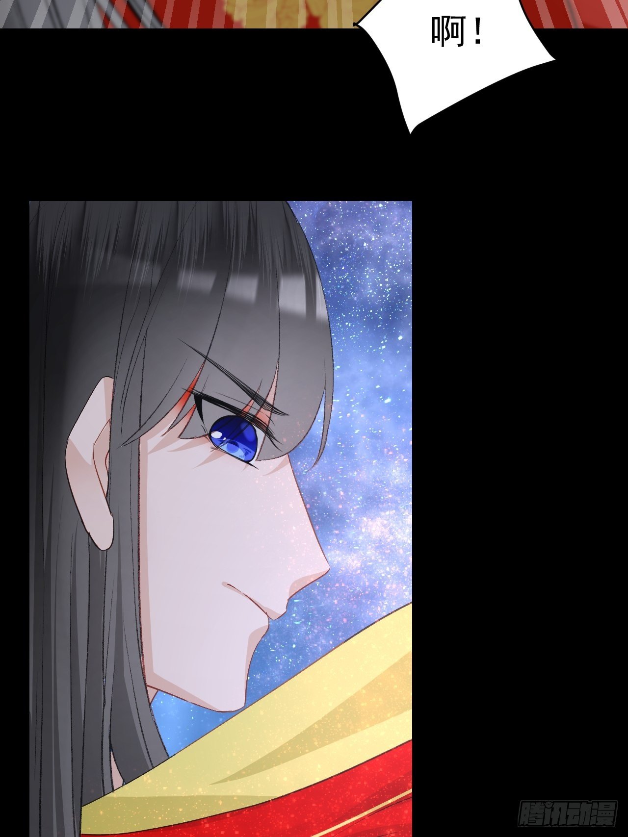 61.都会变的(1/2)-第61话