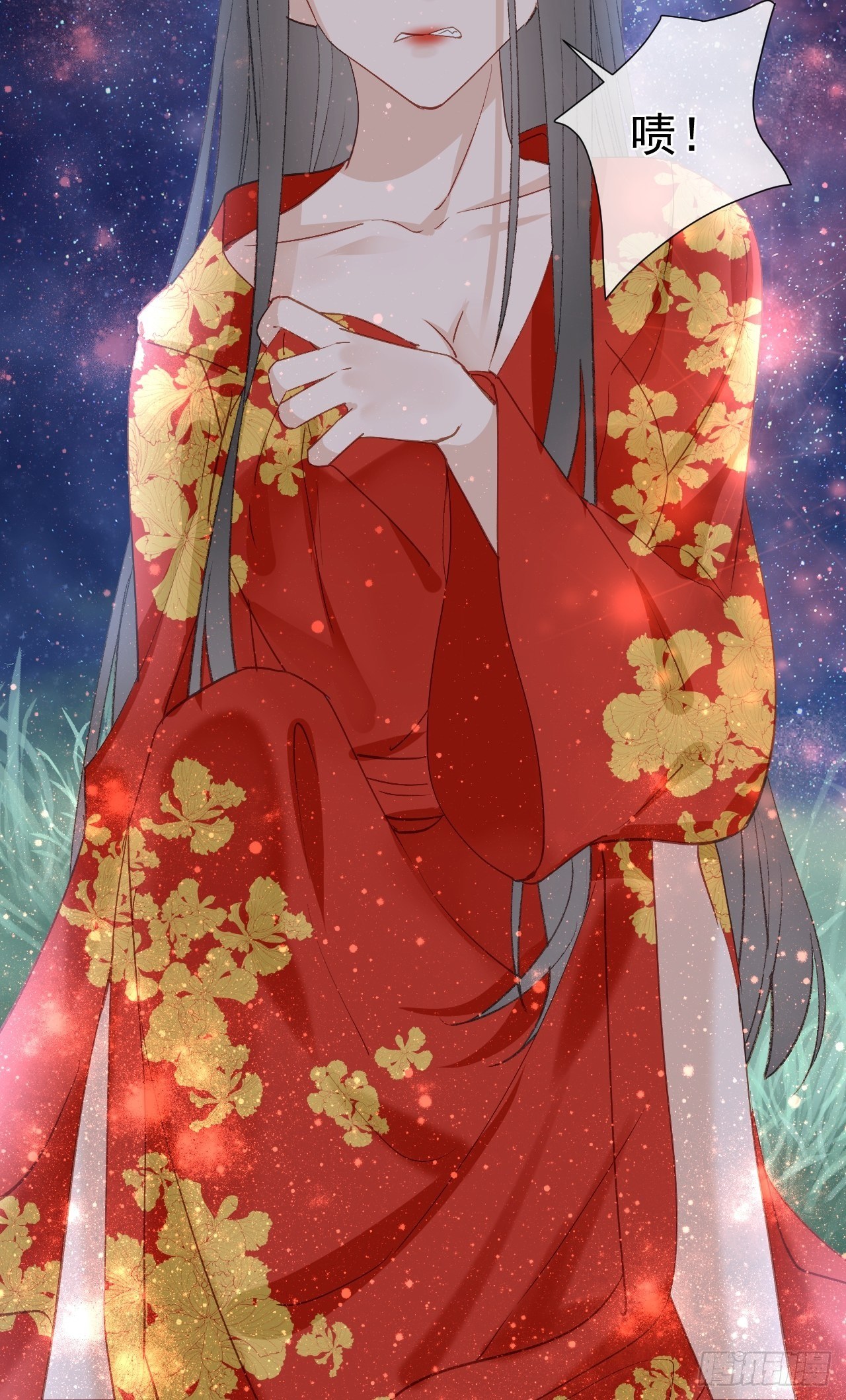 61.都会变的(1/2)-第61话