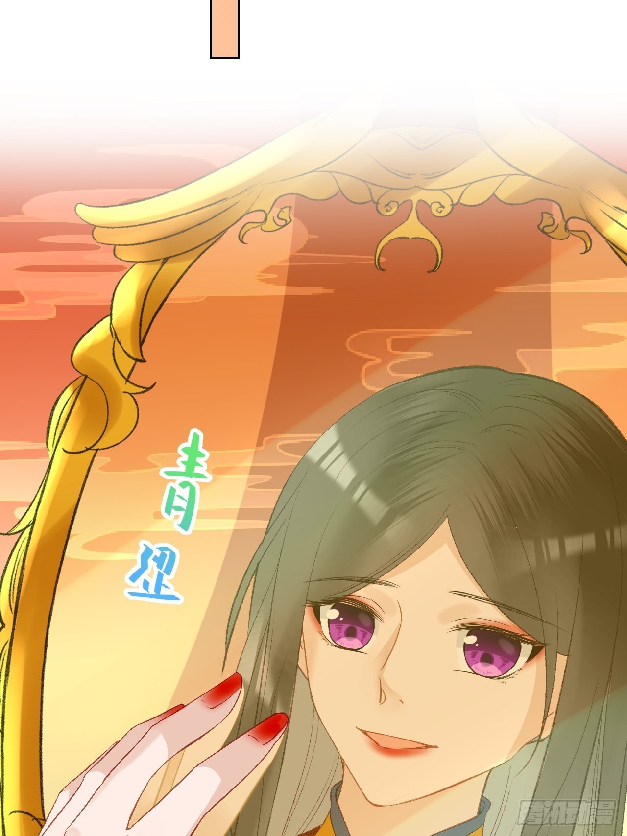 61.都会变的(1/2)-第61话