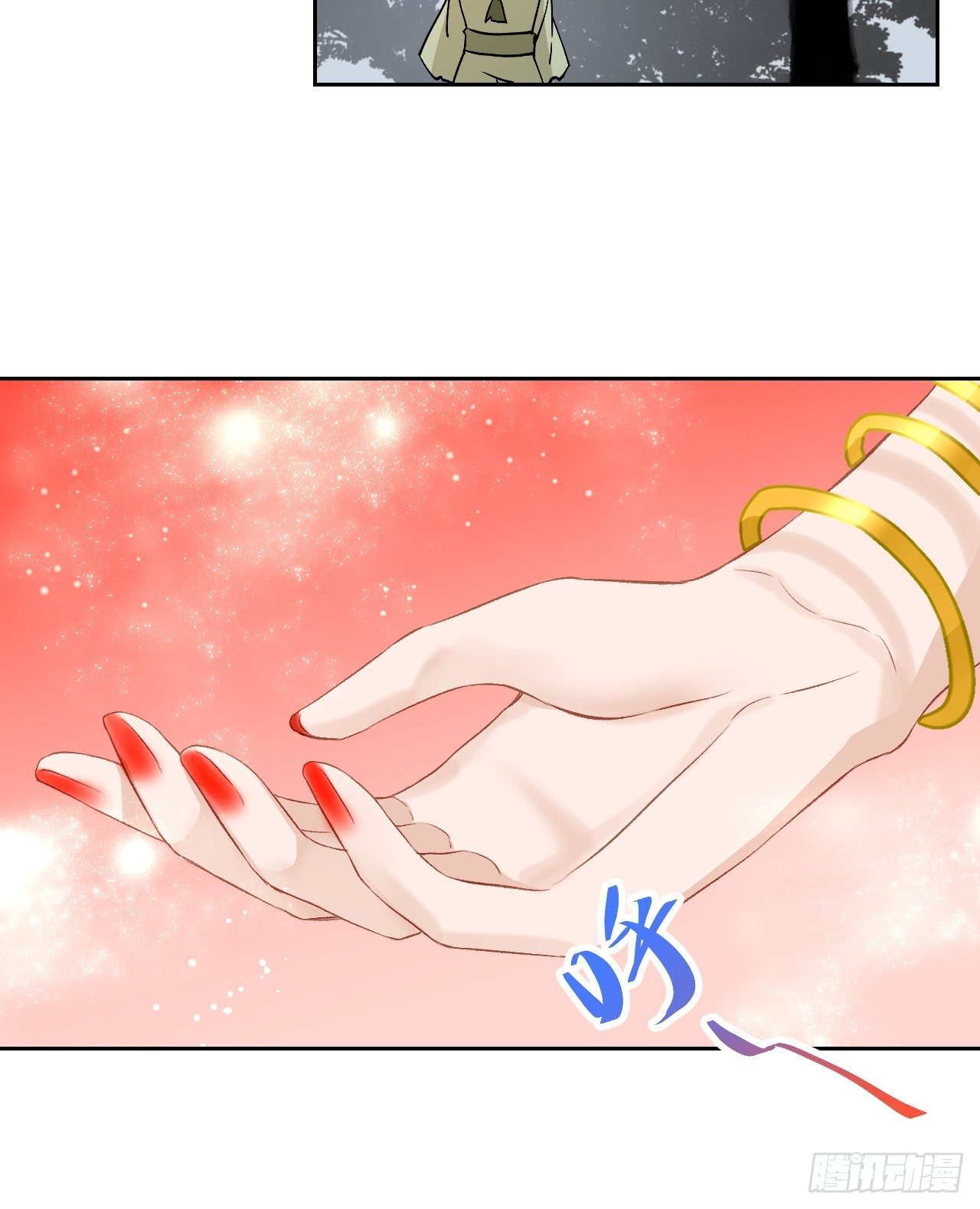 61.都会变的(1/2)-第61话