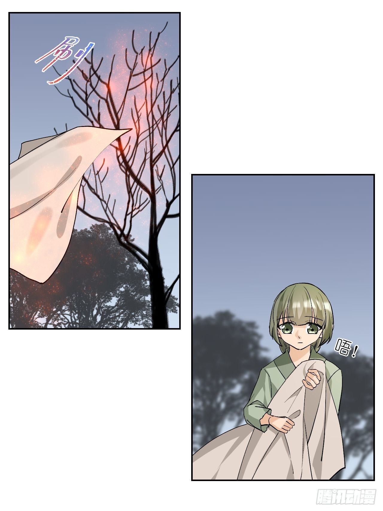 61.都会变的(1/2)-第61话