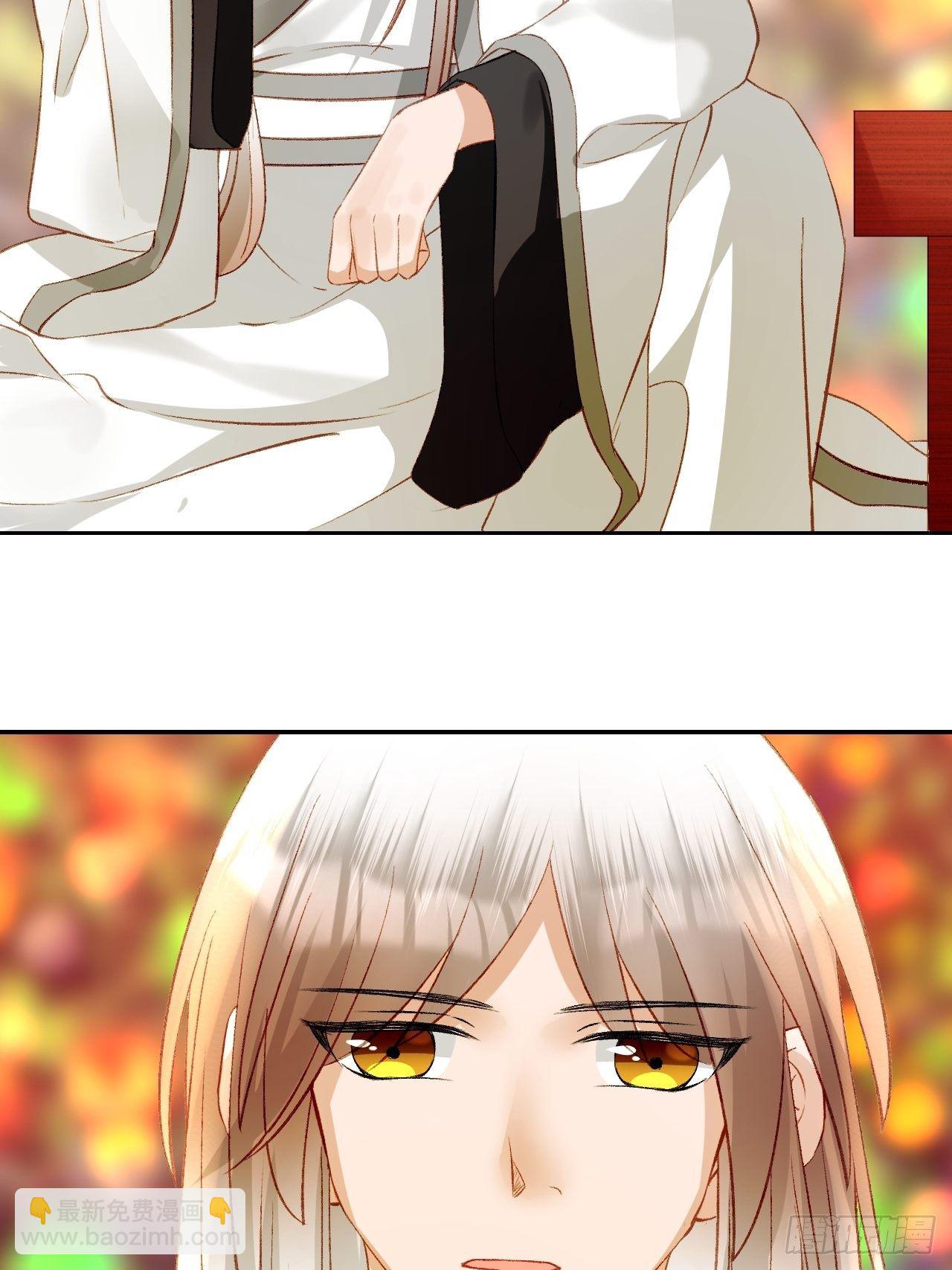 63.真&middot;初遇(1/2)-第63话