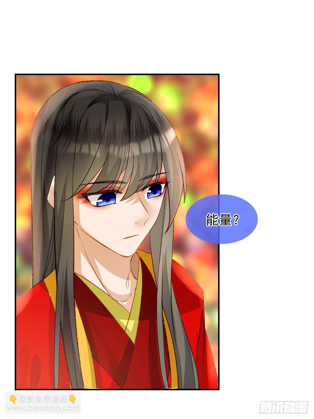 63.真&middot;初遇(1/2)-第63话