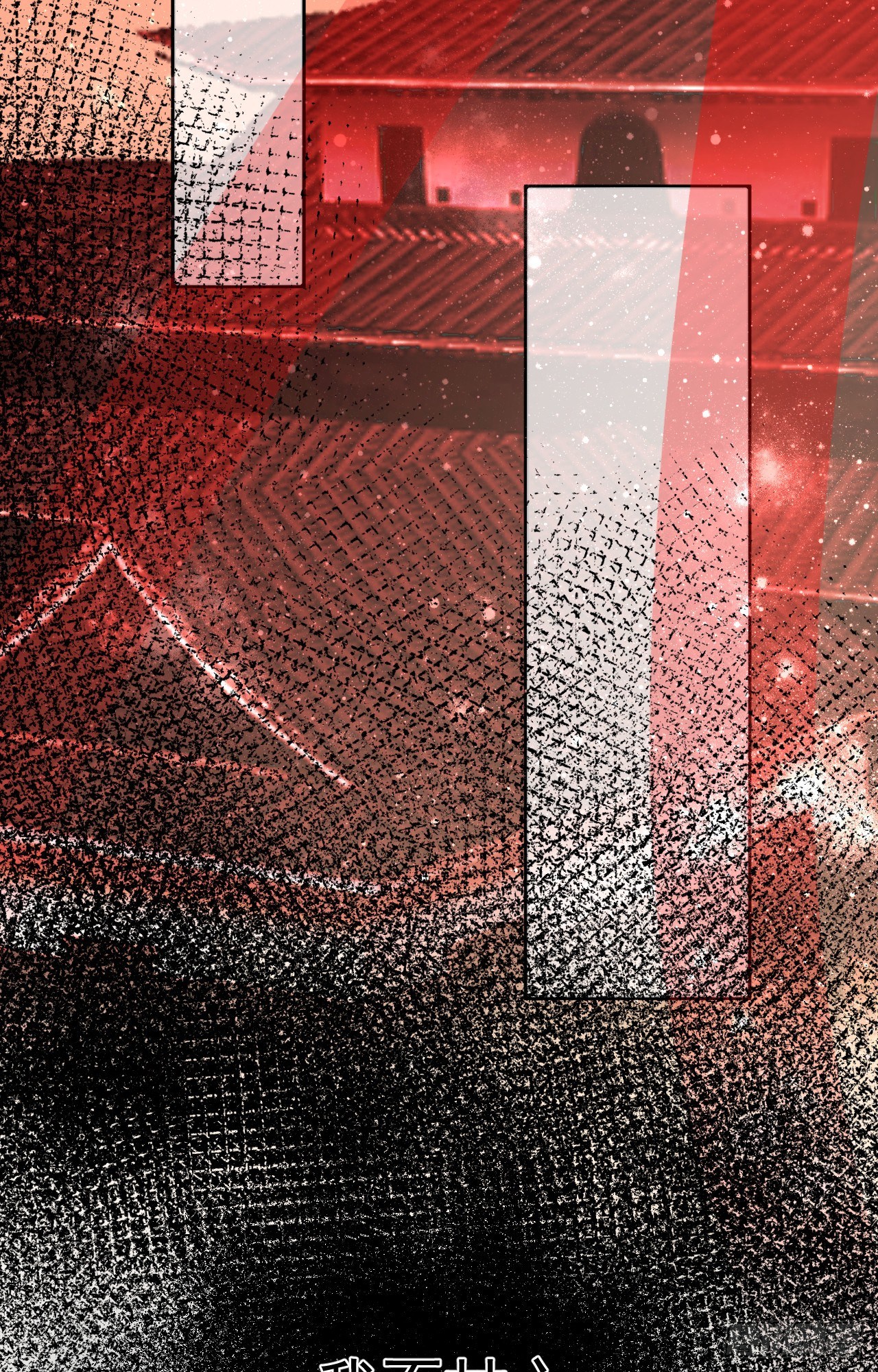 65.交易(1/2)-第65话