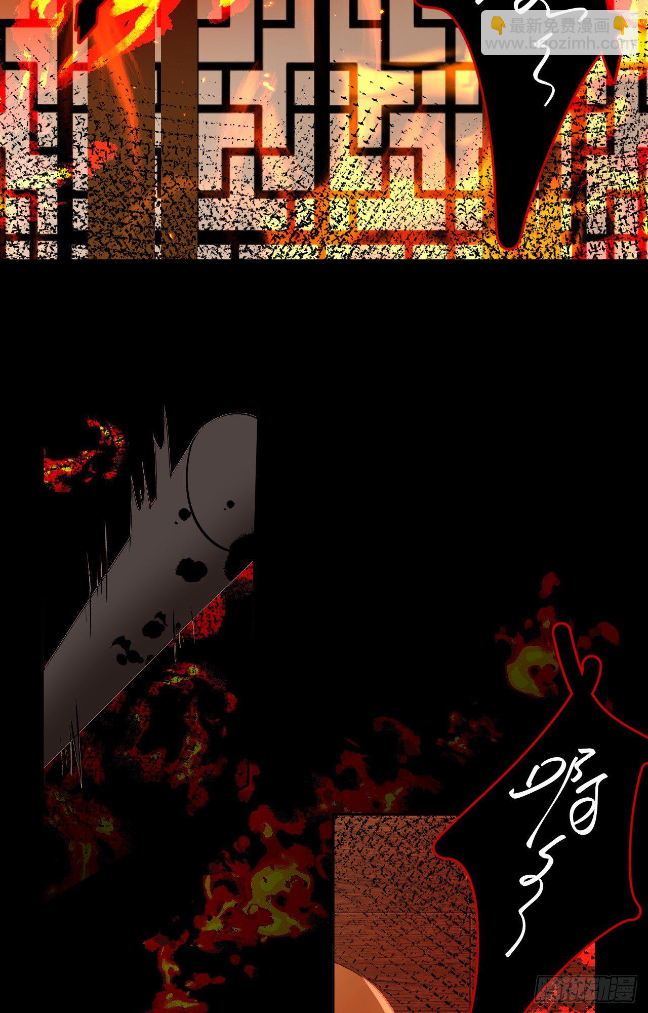 65.交易(1/2)-第65话