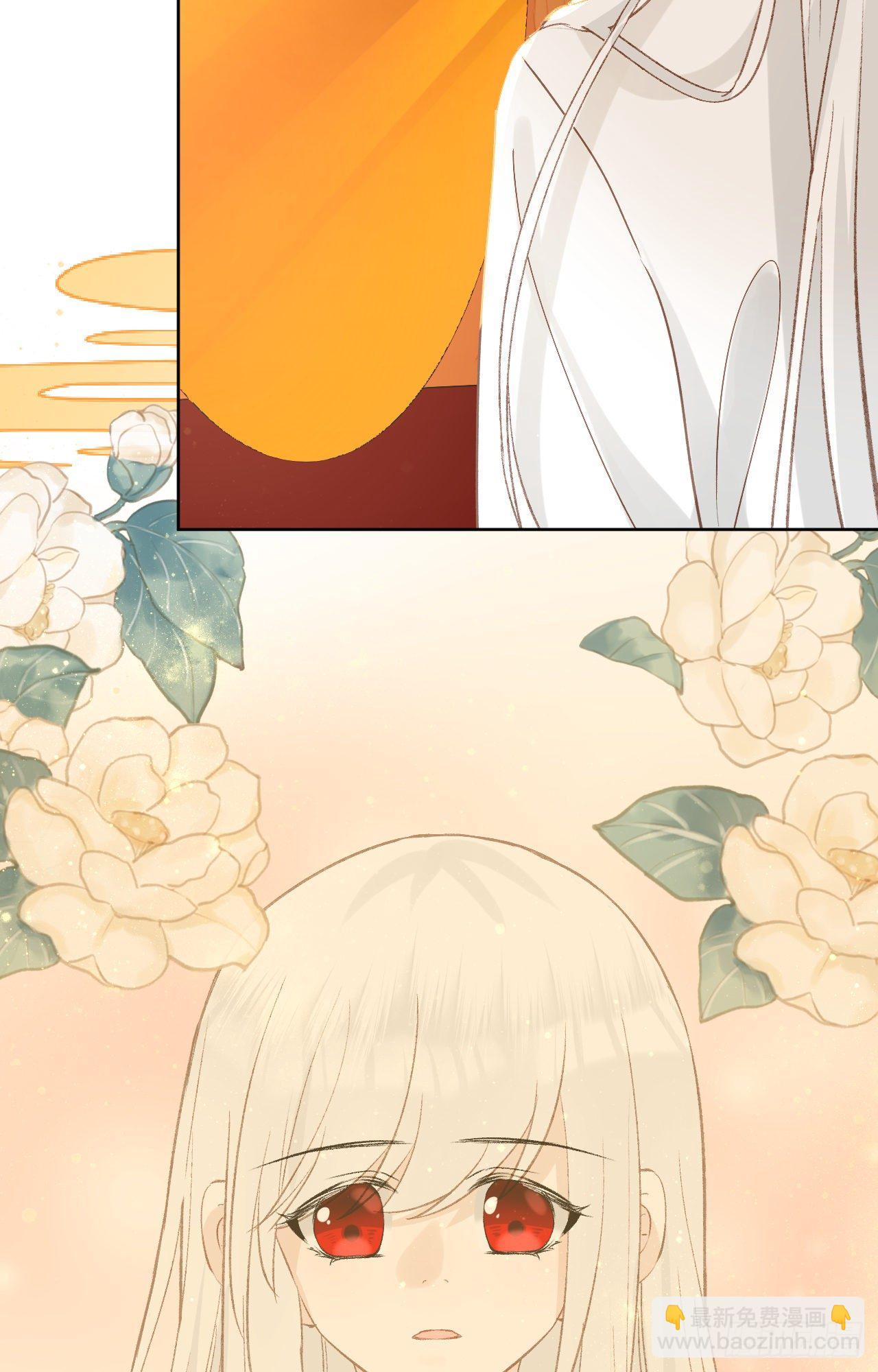 65.交易(1/2)-第65话