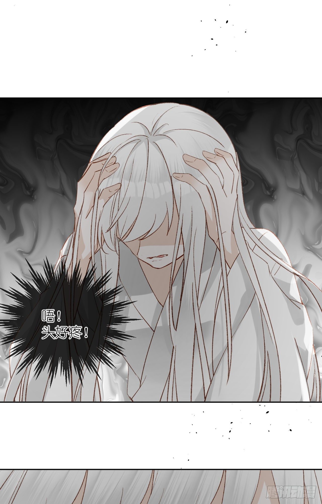 65.交易(1/2)-第65话