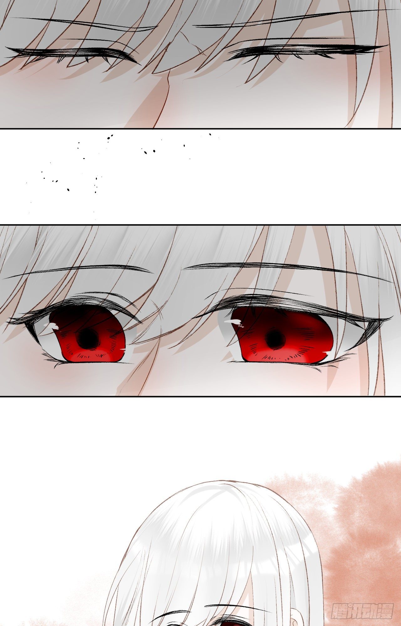 65.交易(1/2)-第65话