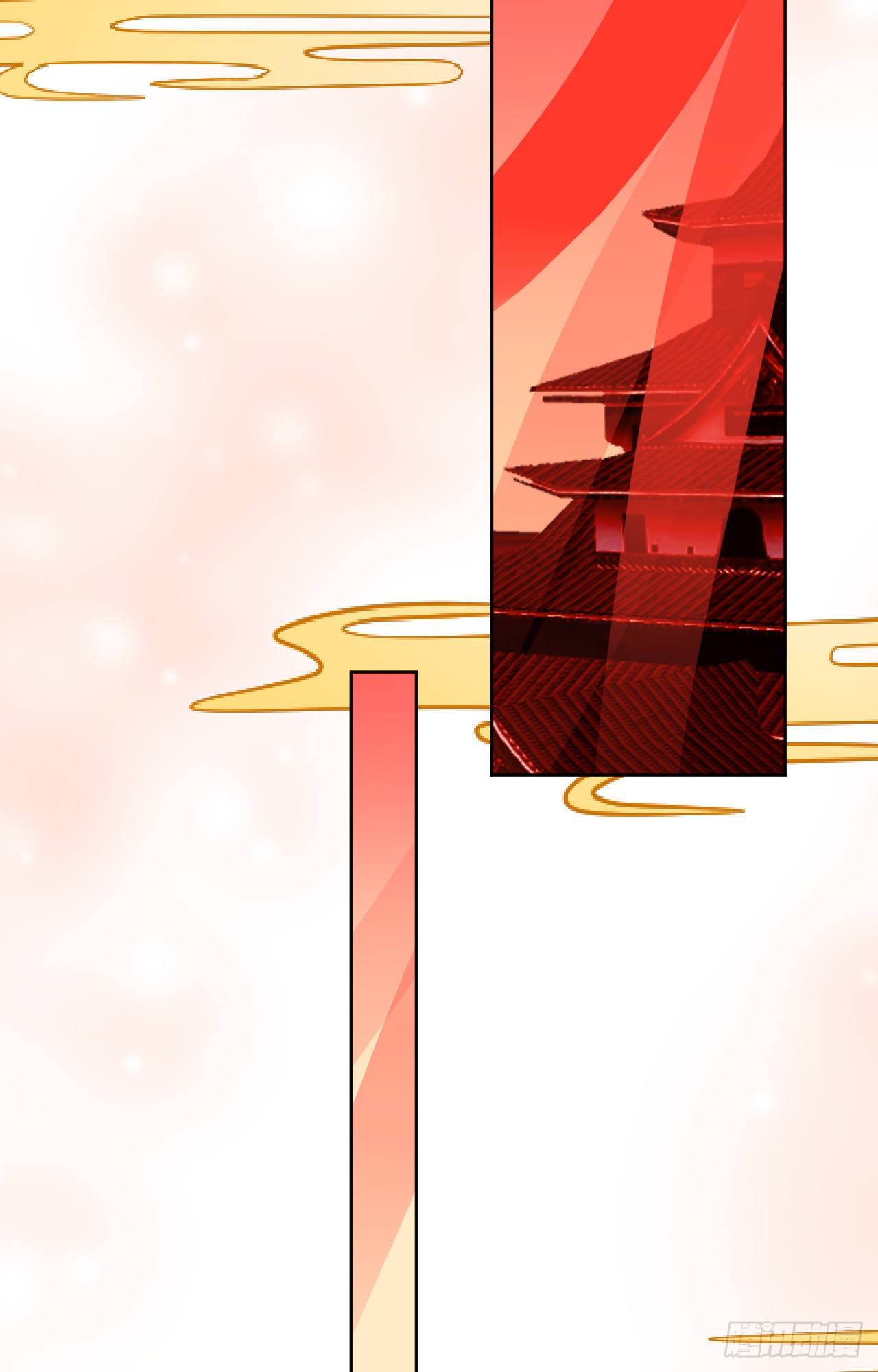 65.交易(1/2)-第65话