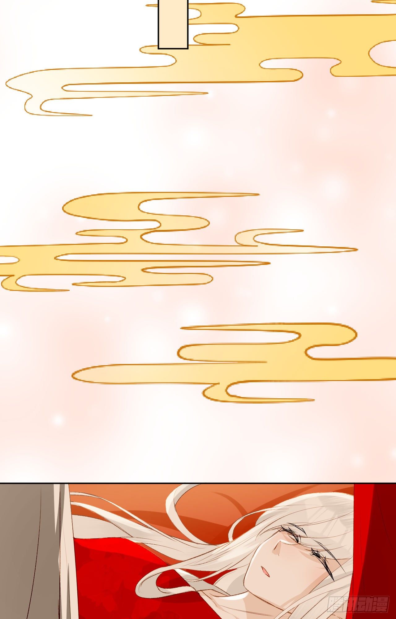 65.交易(1/2)-第65话