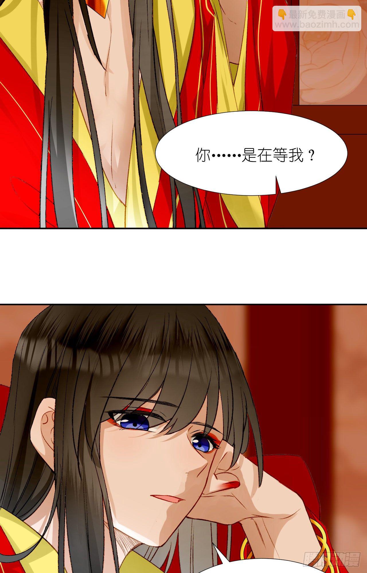 65.交易(1/2)-第65话