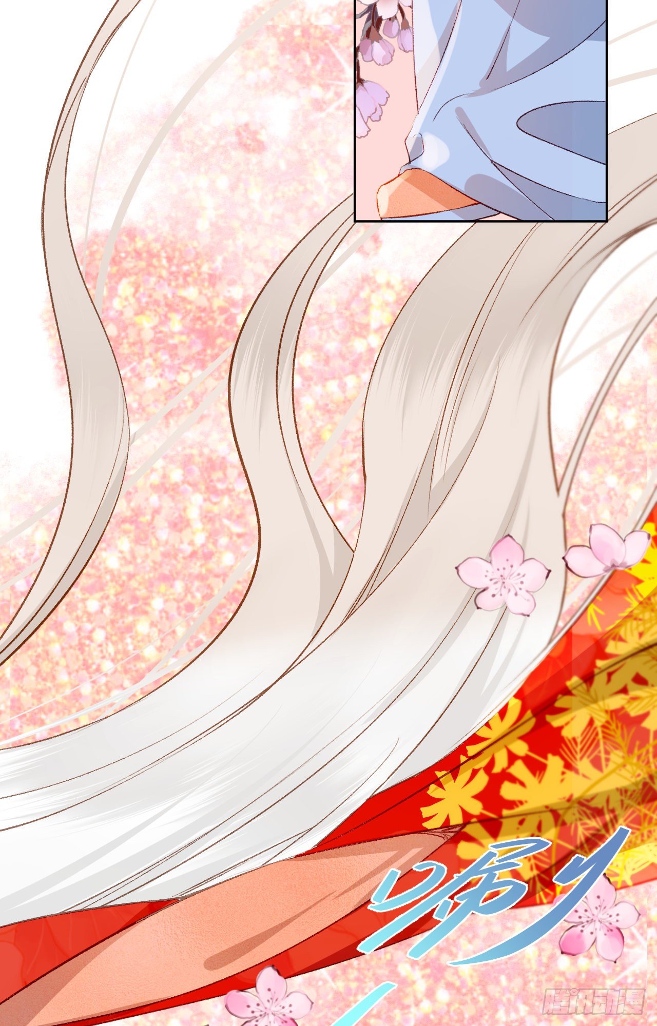 65.交易(1/2)-第65话