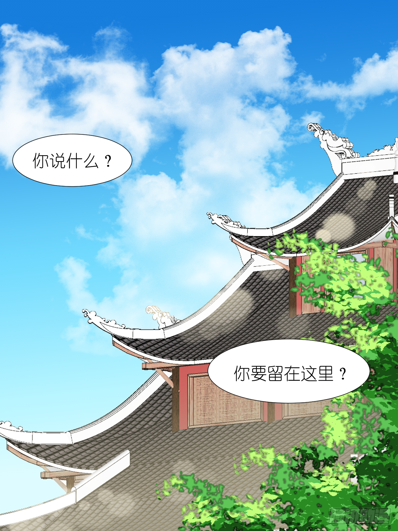 67.帮助(1/2)-第67话