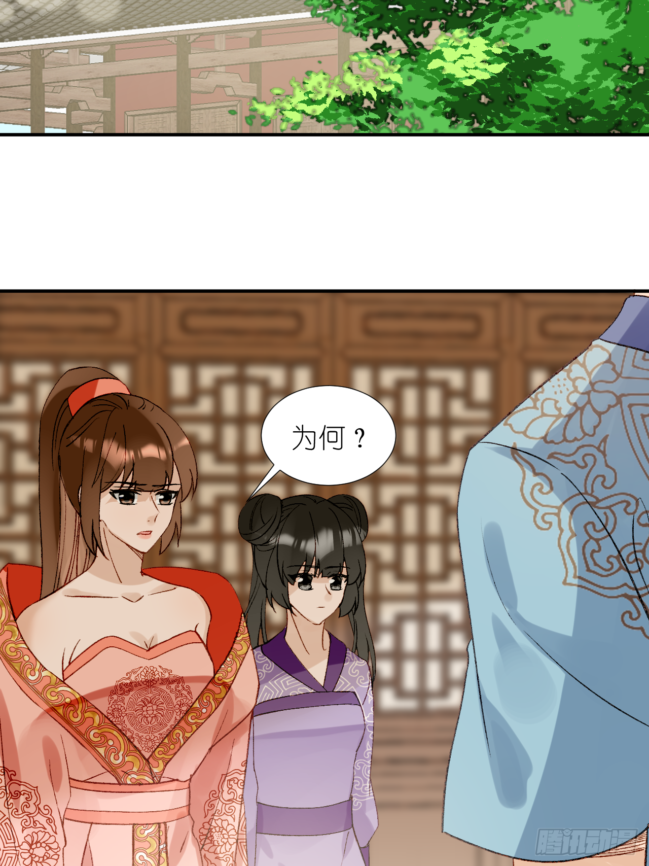 67.帮助(1/2)-第67话