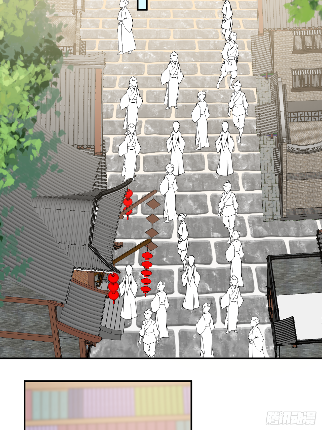 67.帮助(1/2)-第67话