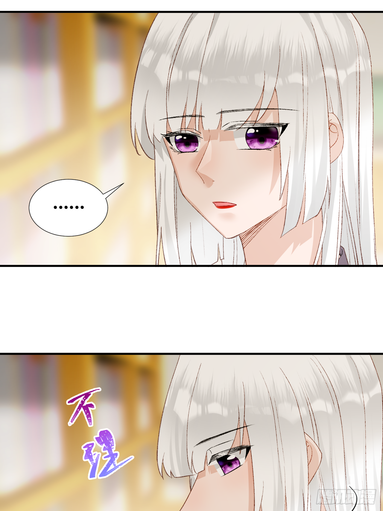 67.帮助(1/2)-第67话