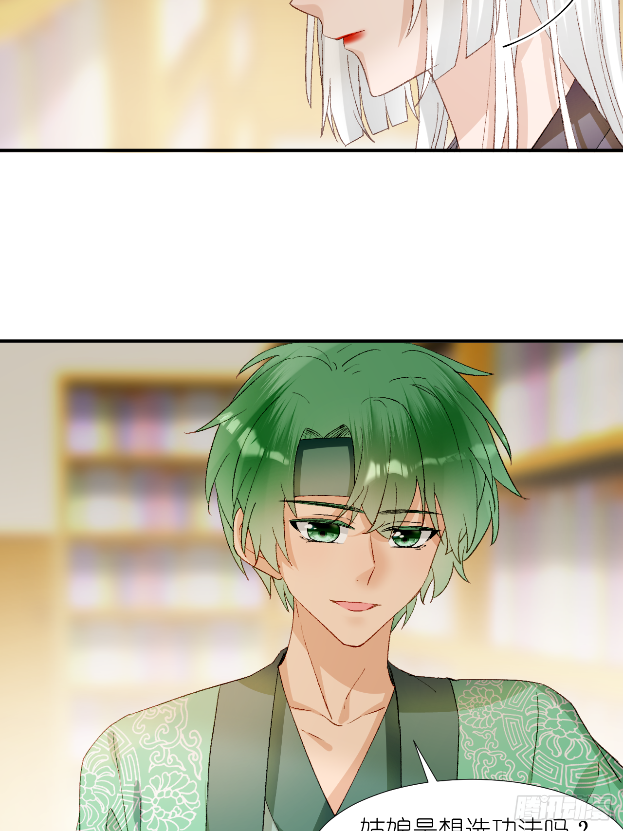 67.帮助(1/2)-第67话