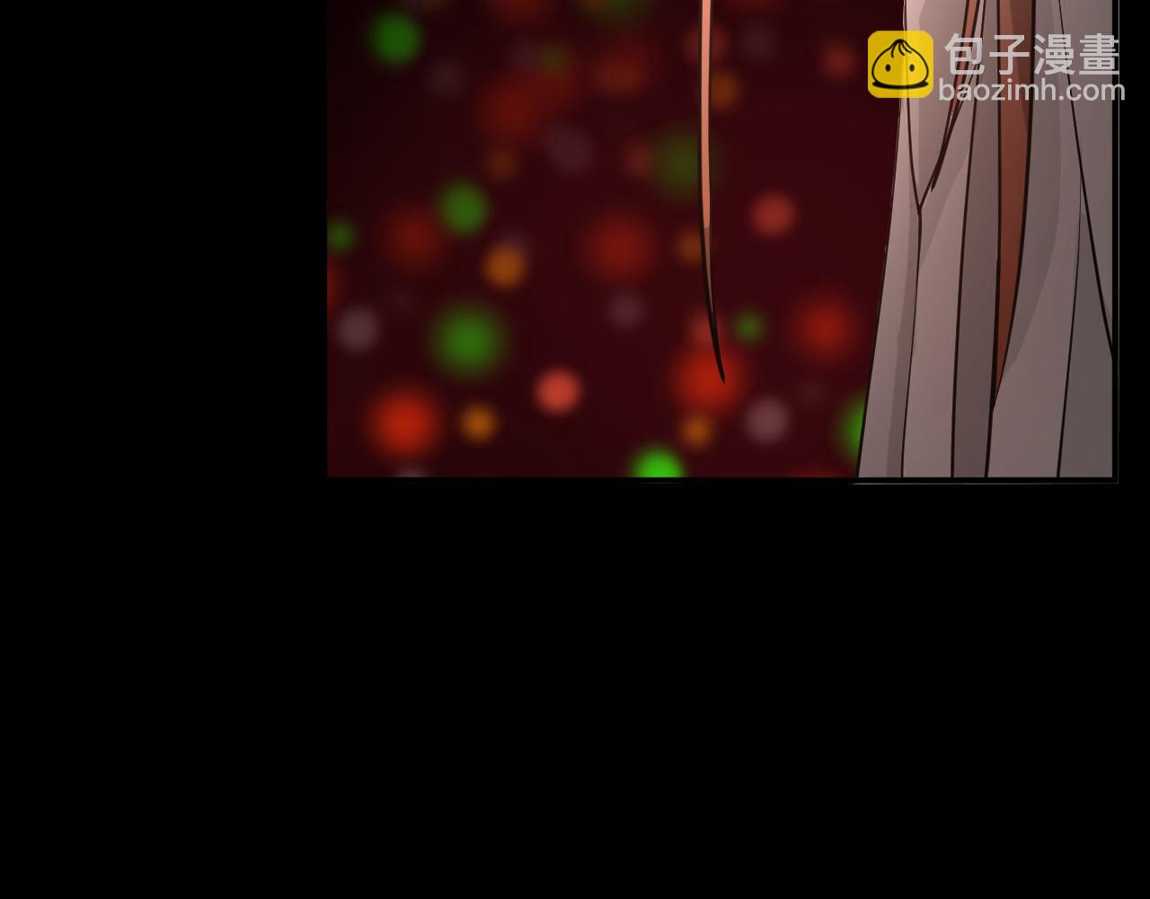 第1话 下山捡到的小哥哥！(1/3)-第1话