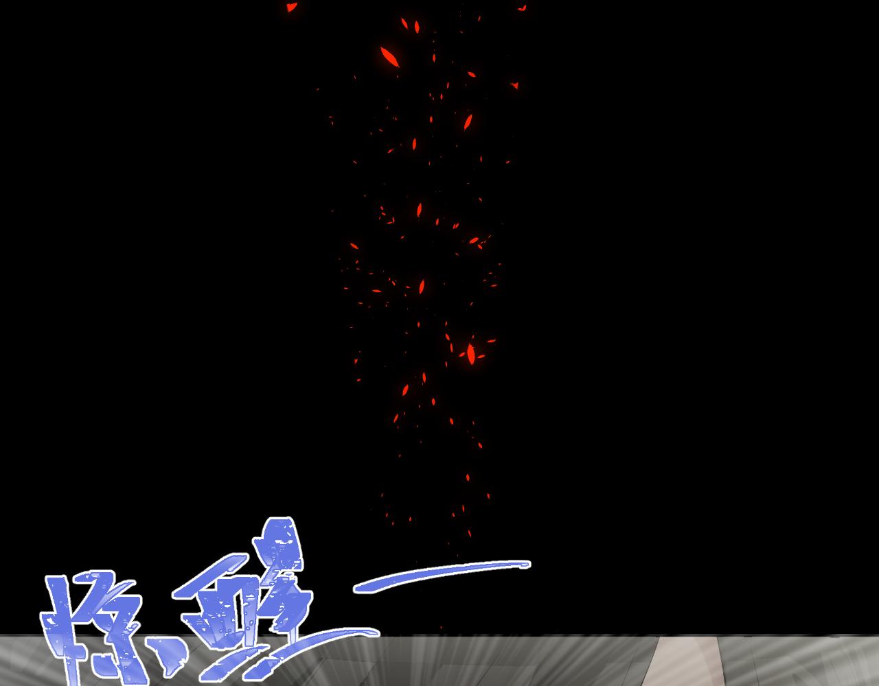 第1话 下山捡到的小哥哥！(1/3)-第1话