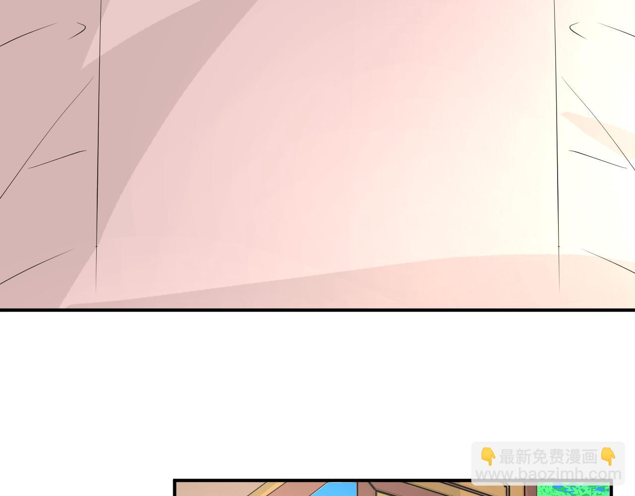 第1话 下山捡到的小哥哥！(1/3)-第1话