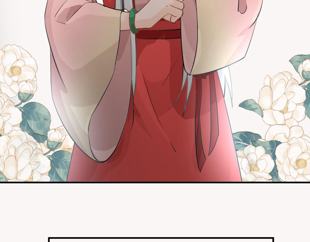 第1话 下山捡到的小哥哥！(1/3)-第1话