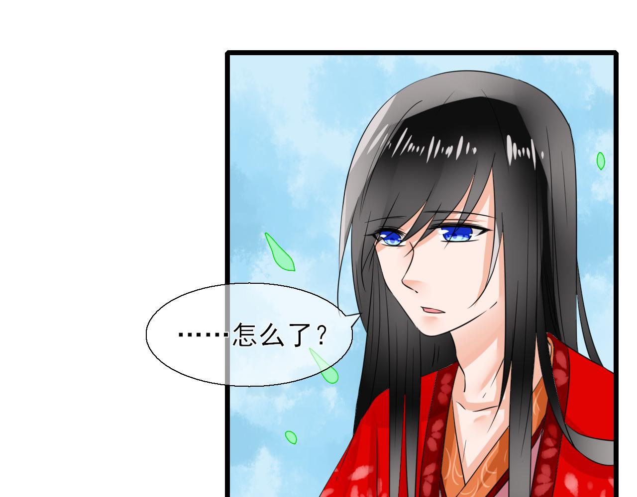 第11话 嗷呜一口吃掉了！(1/2)-第11话