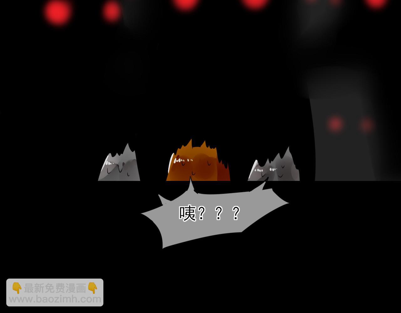 第13话 属性与圣星(1/2)-第13话